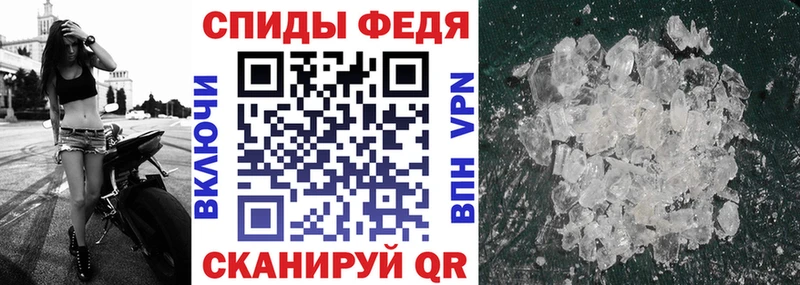 Amphetamine VHQ  закладки  Югорск 