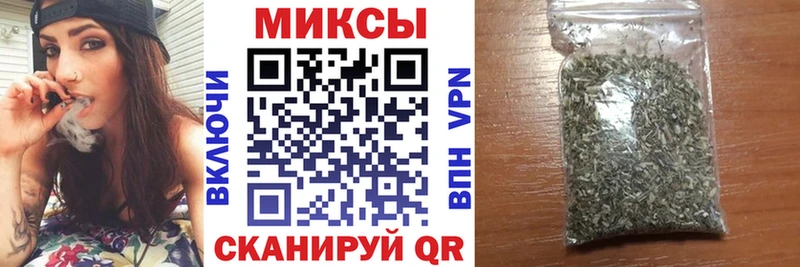 хочу   Югорск  ОМГ ОМГ вход  БУТИРАТ Butirat 