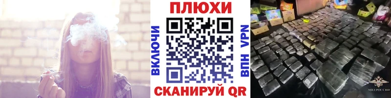 ГАШ VHQ  MEGA ССЫЛКА  Югорск  где найти  