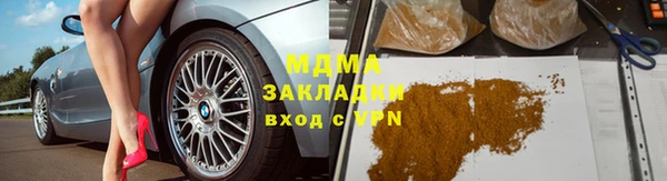 метадон Алзамай