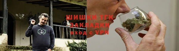 прущие крисы Алексеевка