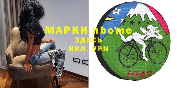 метадон Алзамай
