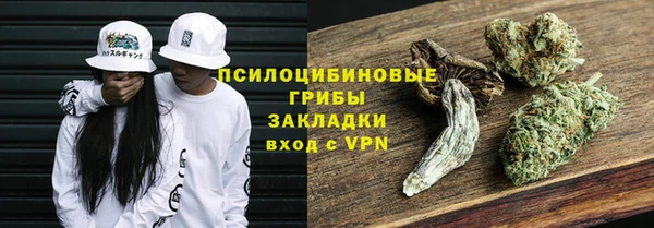 метадон Алзамай