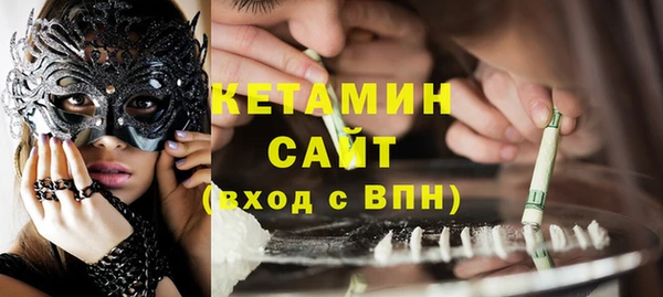 мет Абдулино