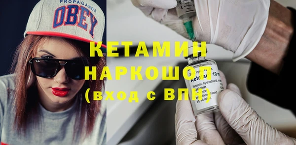 метадон Алзамай